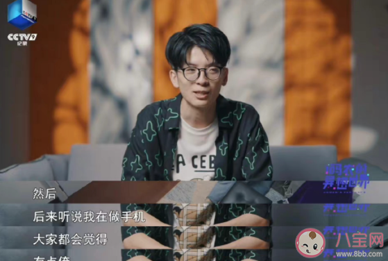 程序員家人怎么看待他們的工作 程序員有多辛苦