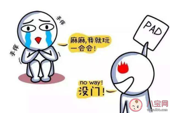 怎樣擺脫假日綜合征 克服假日綜合征的小妙招