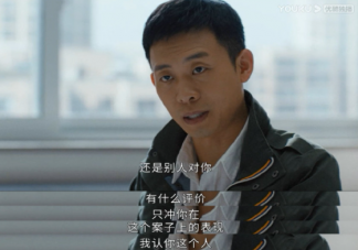 《重生之門》 劇評 《重生之門》觀后感