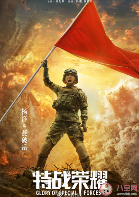 現(xiàn)實(shí)題材劇如何不懸浮 怎樣拍好現(xiàn)實(shí)題材劇