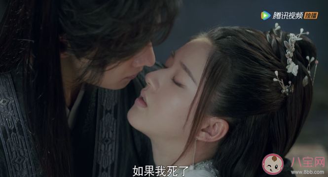 《且試天下》白風夕為什么身受重傷 豐蘭息武功被廢了嗎