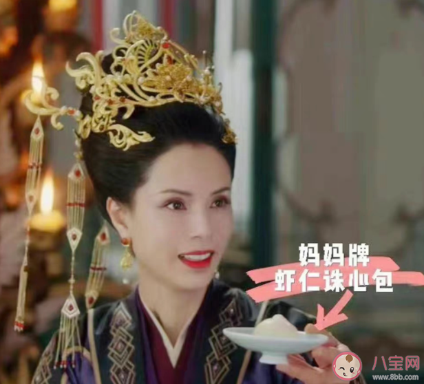 《且試天下》百里氏不露臉的侍女是誰 環(huán)娘真的背叛豐蘭息了嗎