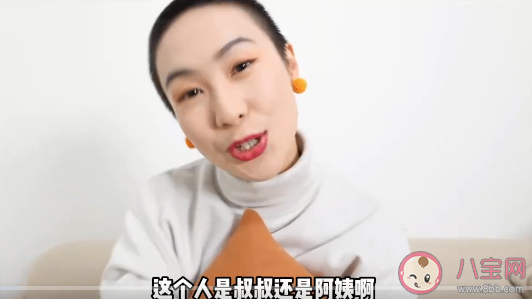 如何跟小朋友談論性別 怎樣讓孩子知道性別之分