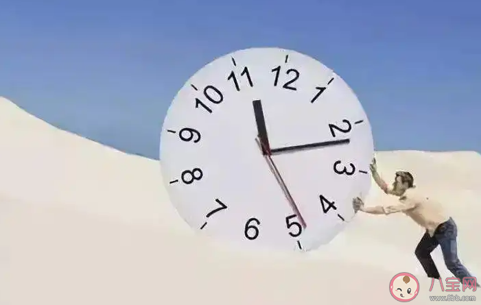 如何跟常常后悔的自己和解 經常感到后悔該怎么辦