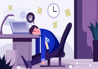 工作不開心該不該辭職 辭職前要考慮哪些問題