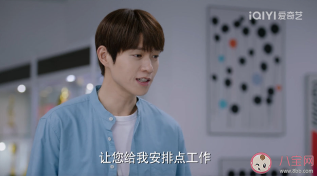 如何面對職場中的不公平待遇 職場遇到不公平待遇怎么辦 如何面對職場中的不公平待遇 職場遇到不公平待遇怎么辦