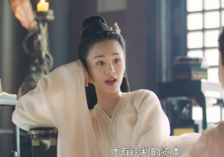 《且試天下》刺殺華純然的人是誰 華純然喜歡上皇朝了嗎