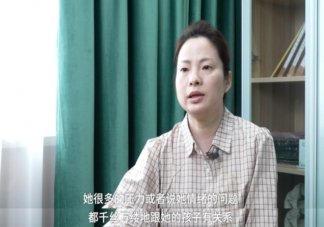 當(dāng)媽媽的壓力究竟能有多大 媽媽們該如何釋放壓力