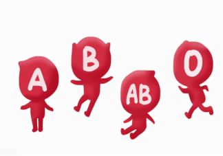 為什么我們會有不同的血型 血型和人的性格有什么關(guān)系