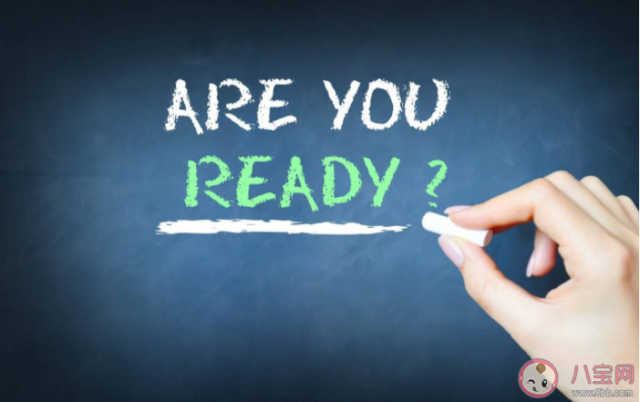 考試延期如何調整備考狀態 如何緩解考試延期焦慮