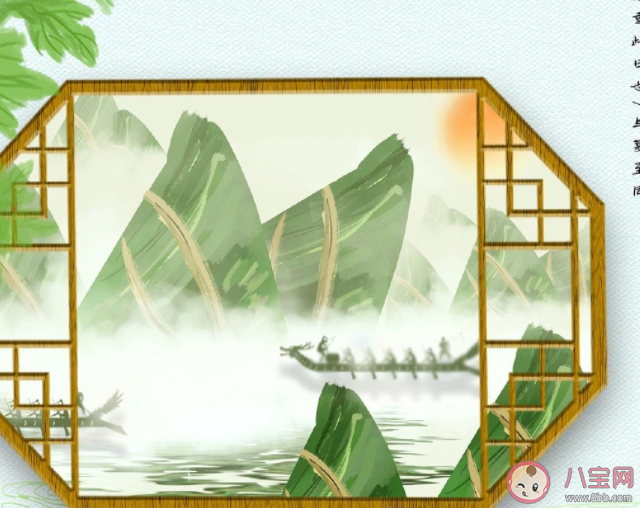 2022端午節吃粽子的文案心情說說 2022端午節吃粽子發朋友圈句子 2022端午節吃粽子的文案心情說說 2022端午節吃粽子發朋友圈句子