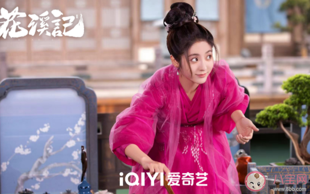 《花溪記》發(fā)布首支預(yù)告 該劇講述了什么故事