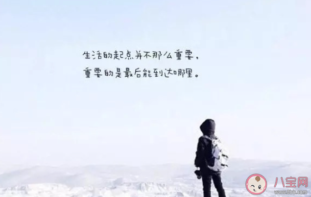 有哪些趁青春正好一定要做的事 青春的時候應該做哪些事情