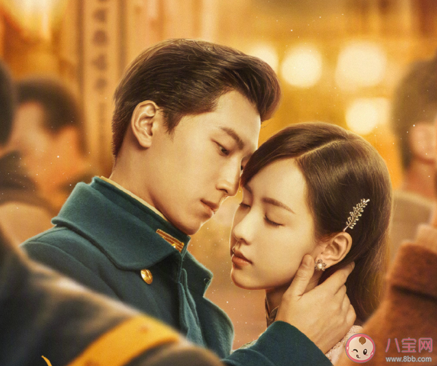 《良辰好景知幾何》內鬼是誰 莫偉毅黑化了嗎