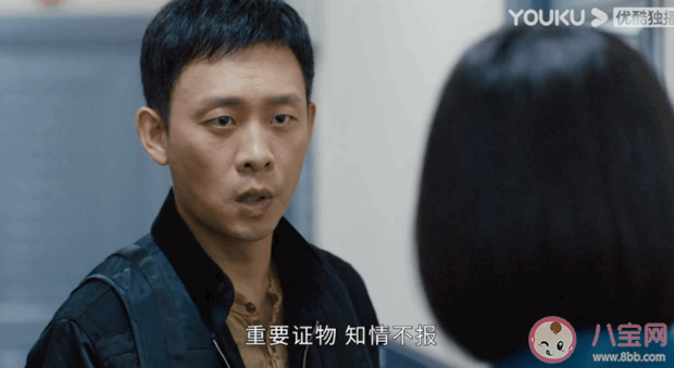 《重生之門》羅堅(jiān)師父是誰(shuí) 羅堅(jiān)認(rèn)識(shí)莊耀柏嗎