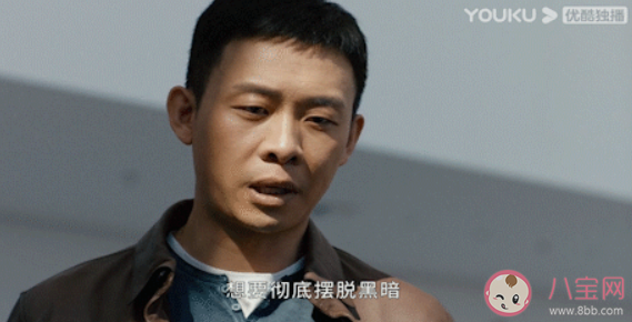 《重生之門》羅堅(jiān)師父是誰(shuí) 羅堅(jiān)認(rèn)識(shí)莊耀柏嗎