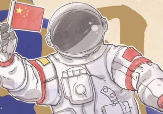 中國人的愛國感情由何而來 為什么要愛國