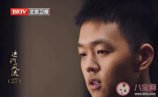 《運河風流》老疙瘩是誰的孩子 黃子榮為什么計劃假懷孕