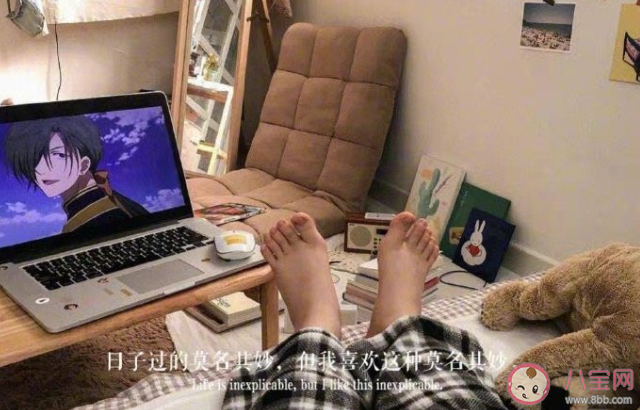 戀愛中表達(dá)情緒有多重要 戀愛中如何表達(dá)情緒 戀愛中表達(dá)情緒有多重要 戀愛中如何表達(dá)情緒