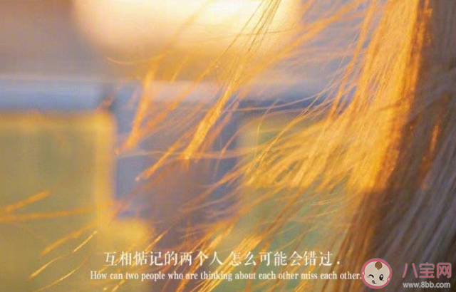 戀愛中表達(dá)情緒有多重要 戀愛中如何表達(dá)情緒 戀愛中表達(dá)情緒有多重要 戀愛中如何表達(dá)情緒