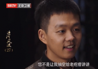 《運河風流》老疙瘩是誰的孩子 黃子榮為什么計劃假懷孕