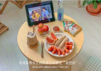 戀愛中表達(dá)情緒有多重要 戀愛中如何表達(dá)情緒