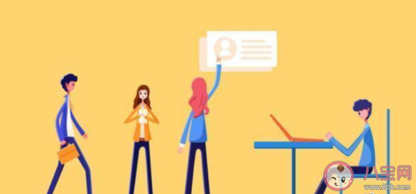 離職后要拉黑前老板微信嗎 離職了還要留領導微信嗎