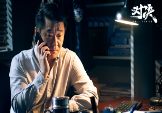 《對決》案件原型是什么 《對決》是根據真實案件改編的嗎