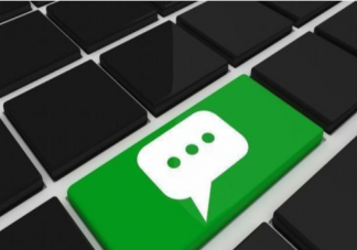 離職后要拉黑前老板微信嗎 離職了還要留領導微信嗎