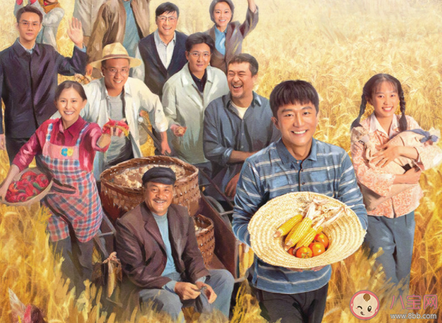 現實題材爆款劇靠什么吸引年輕人 現代劇怎樣才能受到好評