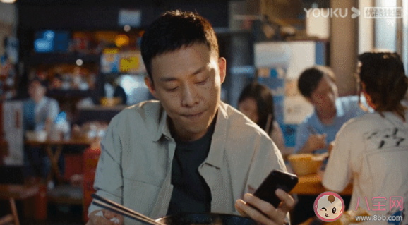 《重生之門》給羅堅師父紙條的人是誰 方海忠是失足墜樓嗎