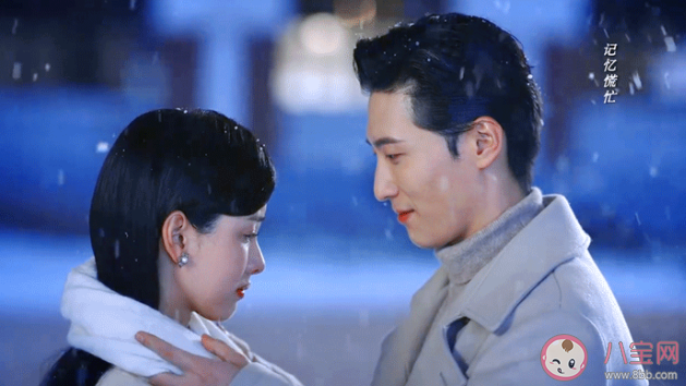 《良辰好景知幾何》觀后感 《良辰好景知幾何》劇評