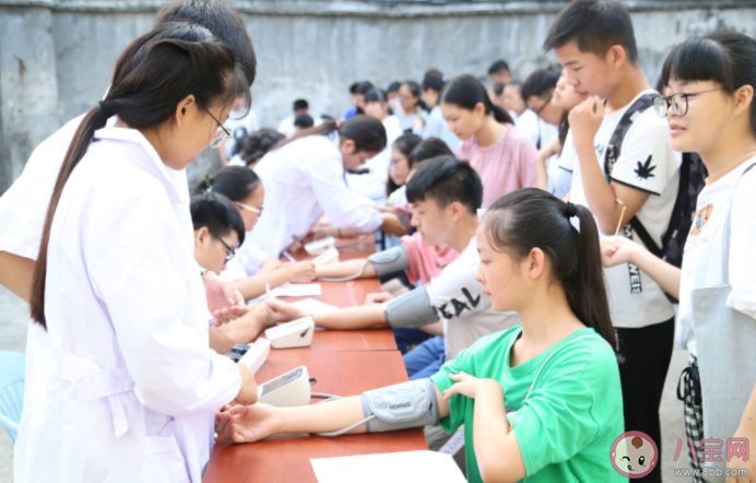 入職體檢不得開展乙肝孕檢等檢測 入職體檢到底有沒有必要 入職體檢不得開展乙肝孕檢等檢測 入職體檢到底有沒有必要