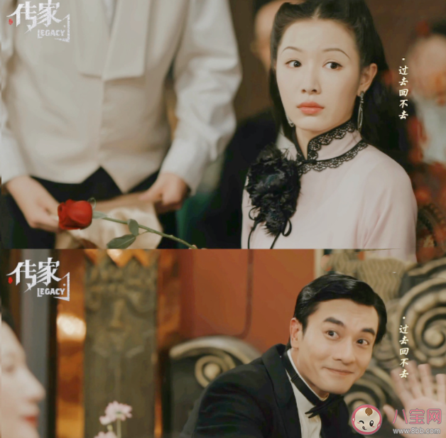 《傳家》人物關系圖是怎樣的 《傳家》中有幾對CP
