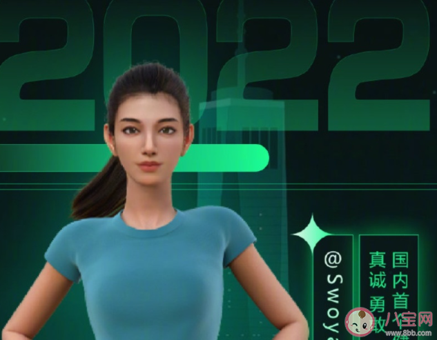 如何看待虛擬偶像代言現(xiàn)象 虛擬偶像會代替現(xiàn)實偶像嗎