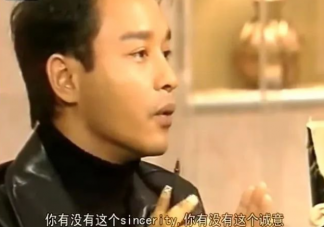 華語(yǔ)樂(lè)壇為什么盛行懷舊風(fēng) 為什么火的都是老歌