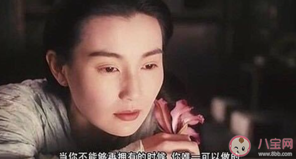 如何用王家衛的方式表白 王家衛經典示愛橋段有哪些 如何用王家衛的方式表白 王家衛經典示愛橋段有哪些