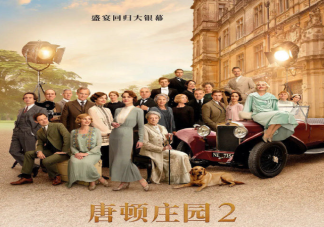2022年夏天必看的影片清單 2022夏天有哪些好看的電影