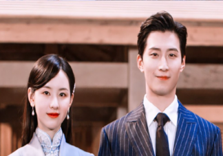 《良辰好景知幾何》男女主人設崩了嗎 怎樣看待林杭景這個人