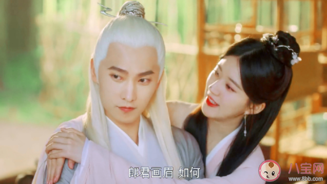 《且試天下》結(jié)局是he還是be 豐蘭息結(jié)局死了嗎