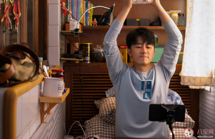 《歡迎光臨》張光正結局是什么 《歡迎光臨》張光正是怎樣的人