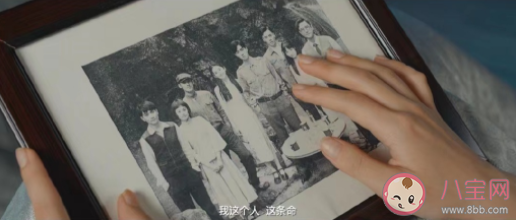 《憑欄一片風(fēng)云起》追劇日歷 憑欄一片風(fēng)云起更新時(shí)間表