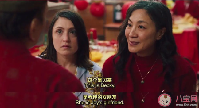 如何評價《瞬息全宇宙》 你覺得《瞬息全宇宙》好看嗎