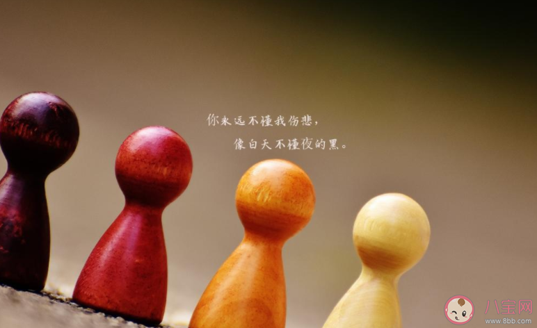 你為什么會(huì)提分手 分手的原因有哪些 你為什么會(huì)提分手 分手的原因有哪些