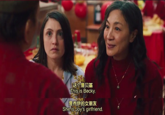 如何評價《瞬息全宇宙》 你覺得《瞬息全宇宙》好看嗎