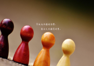 你為什么會提分手 分手的原因有哪些