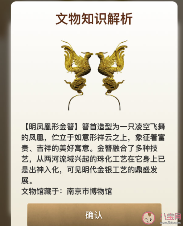 古代人是如何表達愛意的 古人表達愛意的方式有哪些 古代人是如何表達愛意的 古人表達愛意的方式有哪些