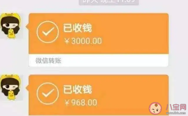 分手后520紅包要得回來嗎 哪些紅包發(fā)出去了要不回 分手后520紅包要得回來嗎 哪些紅包發(fā)出去了要不回