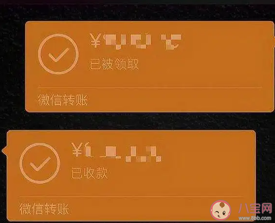 分手后520紅包要得回來嗎 哪些紅包發(fā)出去了要不回 分手后520紅包要得回來嗎 哪些紅包發(fā)出去了要不回