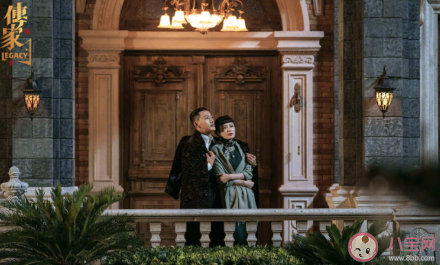 《傳家》席維安結局是什么 易鐘靈席維安感情線是怎樣的